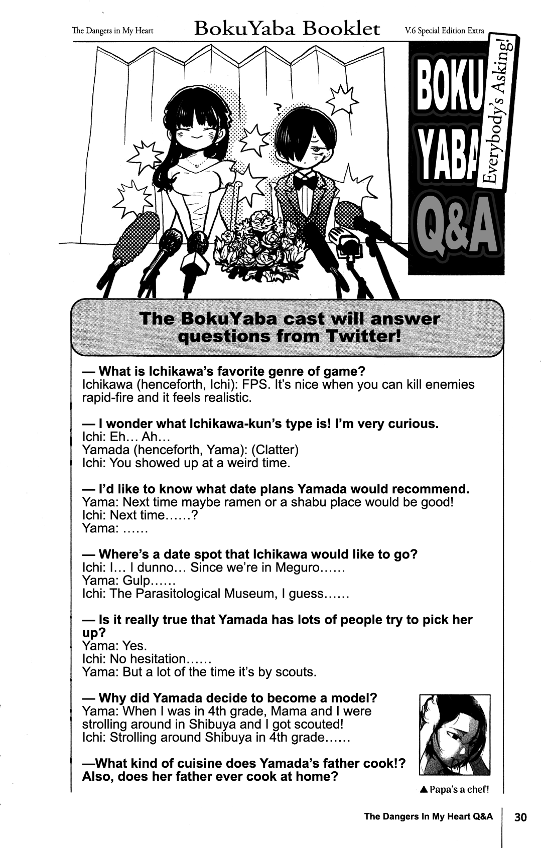 Page 1 of Chapter 85.4