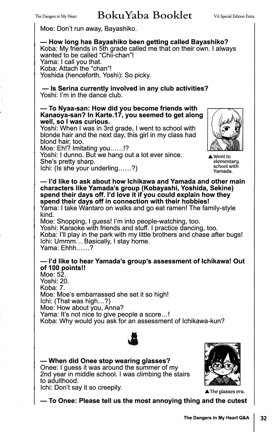 Page 3 of Chapter 85.4