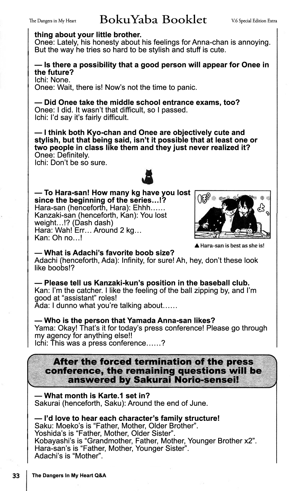 Page 4 of Chapter 85.4
