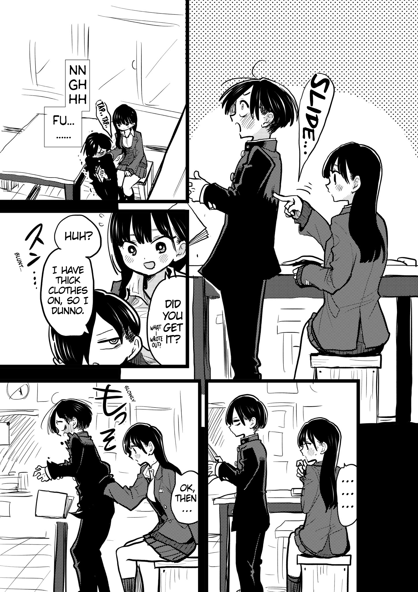 Page 1 of Chapter 85.2
