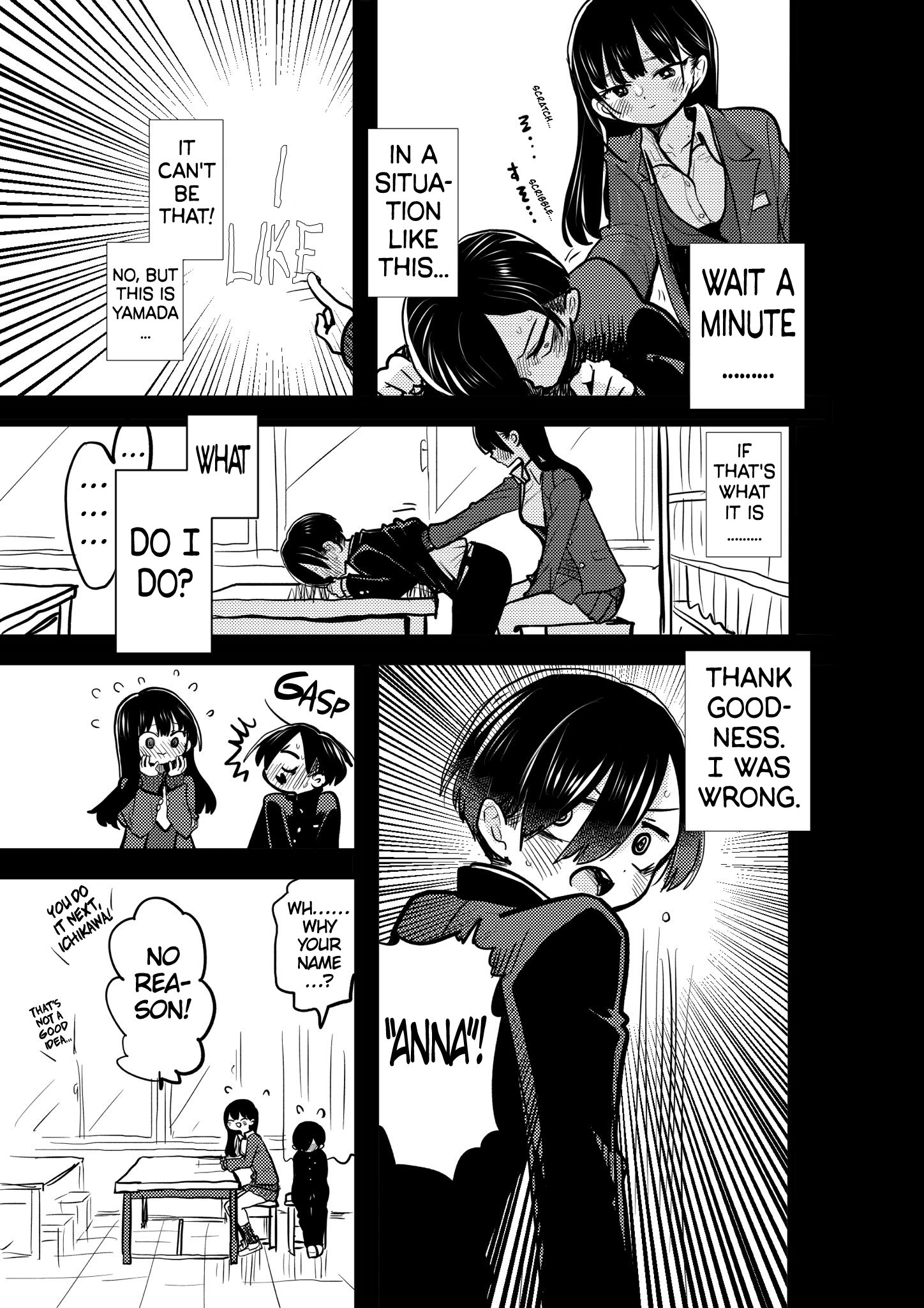 Page 3 of Chapter 85.2
