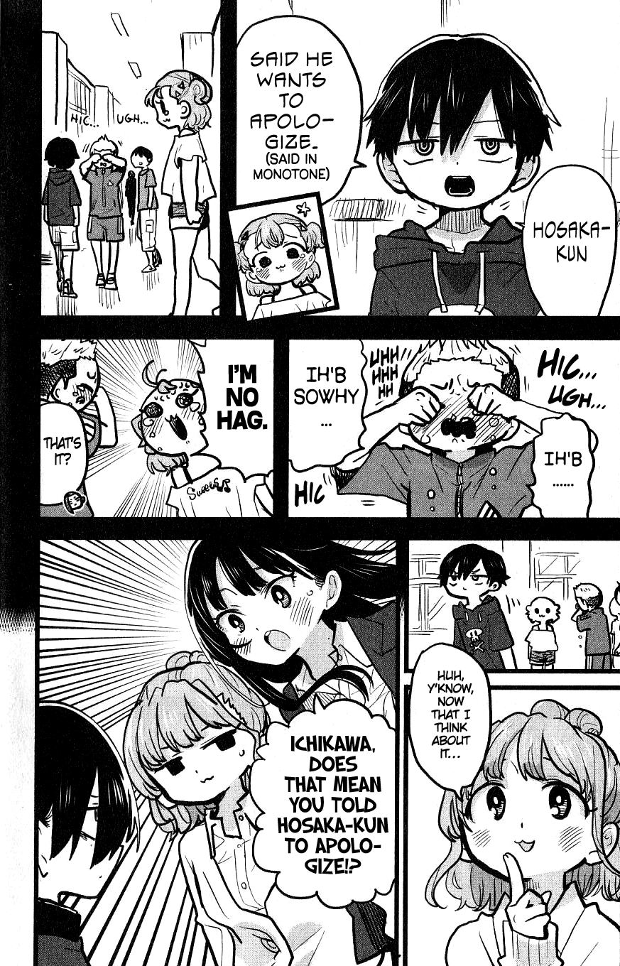Page 4 of Chapter 85.3