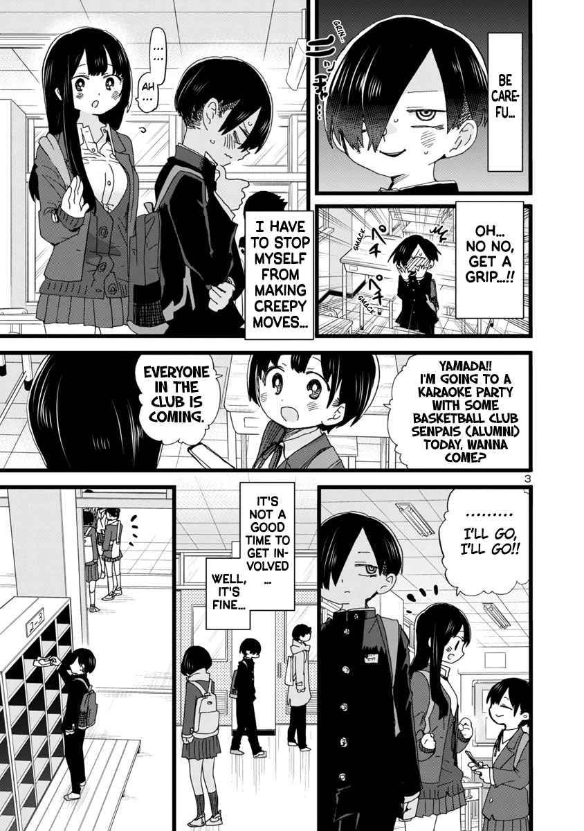 Page 4 of Chapter 86