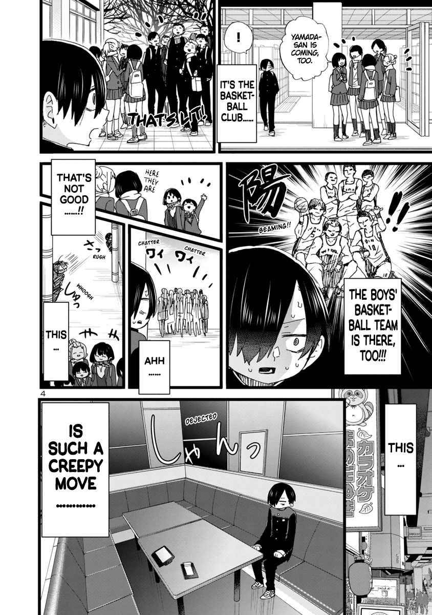 Page 5 of Chapter 86