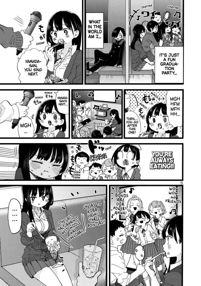 Page 6 of Chapter 86