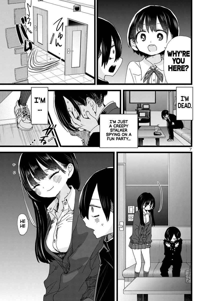 Page 8 of Chapter 86