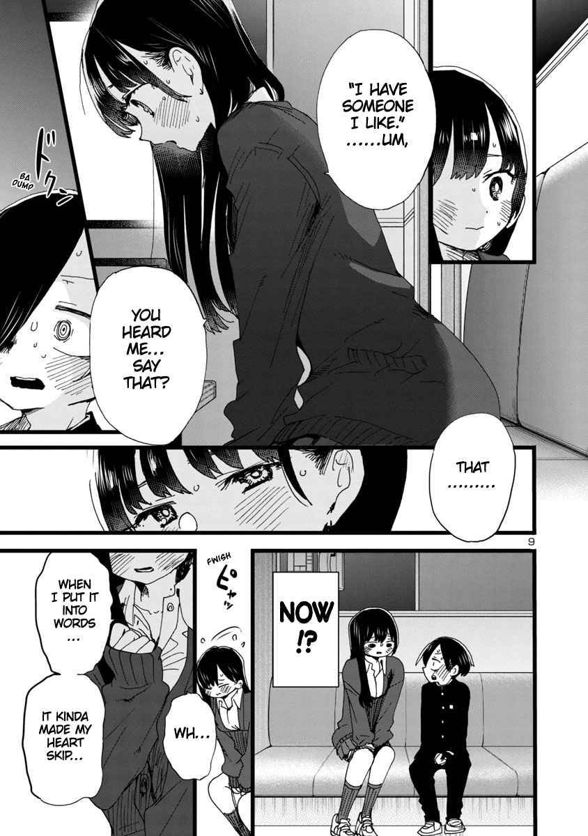 Page 10 of Chapter 86