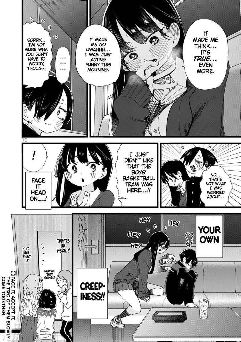 Page 11 of Chapter 86