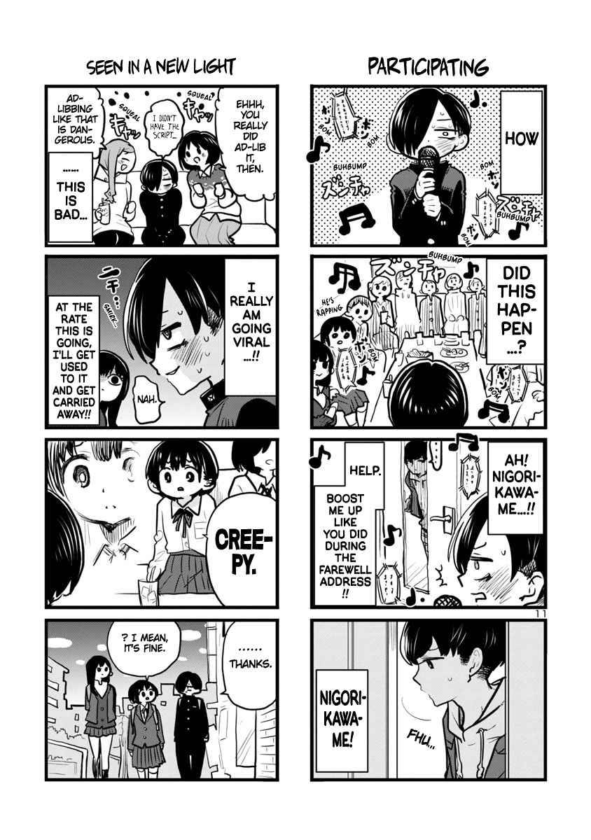 Page 12 of Chapter 86