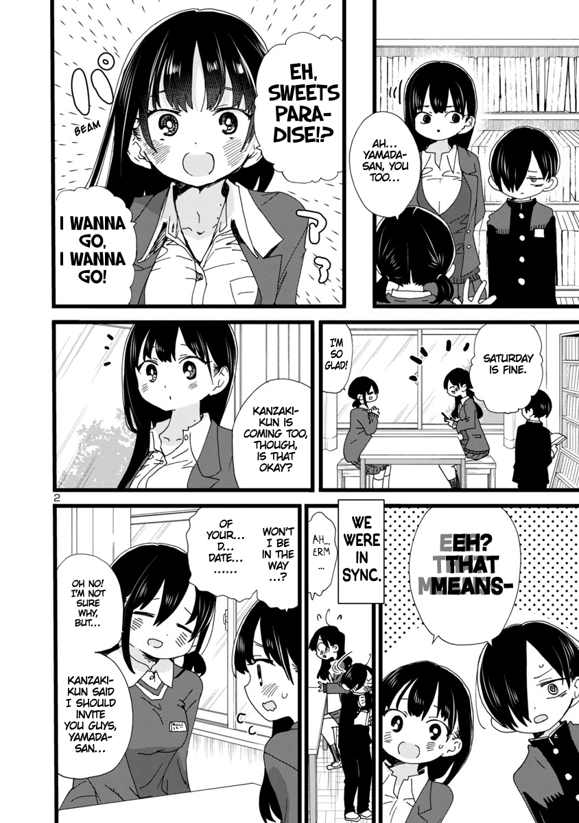 Page 3 of Chapter 87