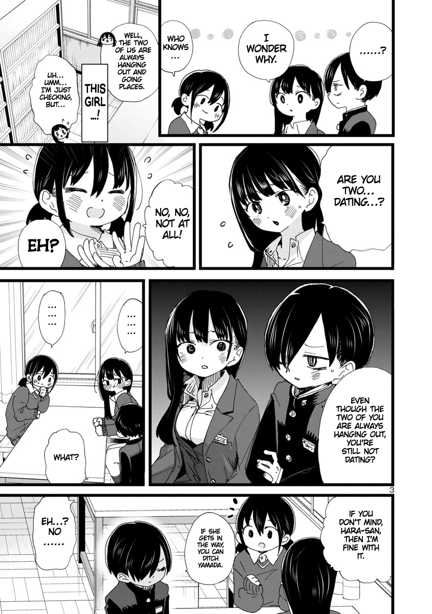 Page 4 of Chapter 87