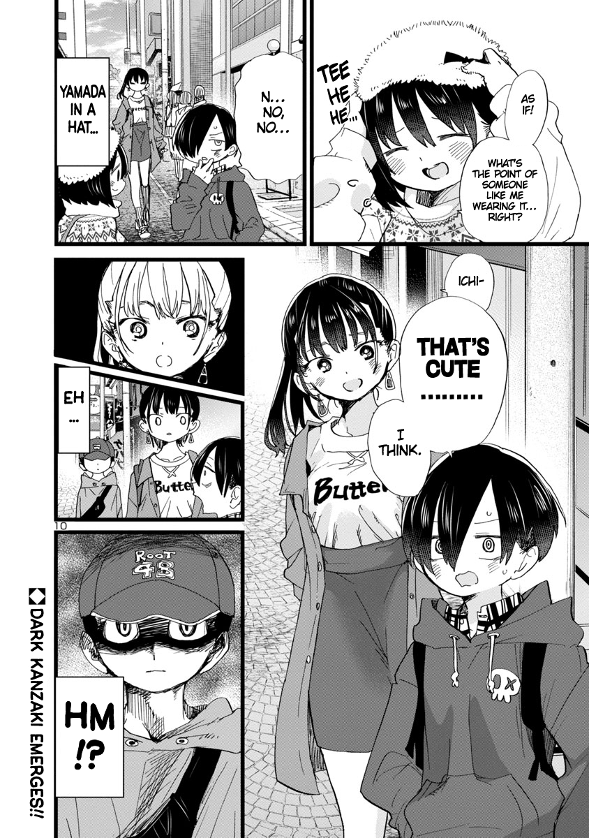 Page 11 of Chapter 87