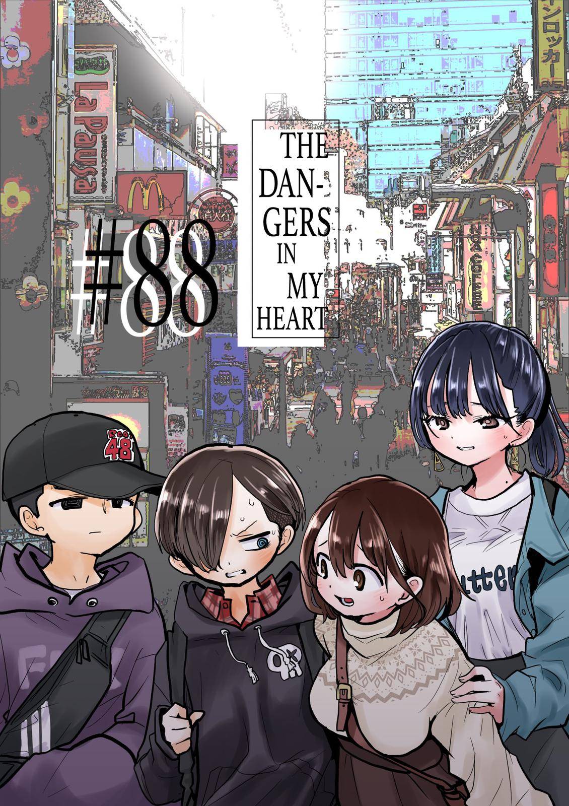Page 1 of Chapter 88