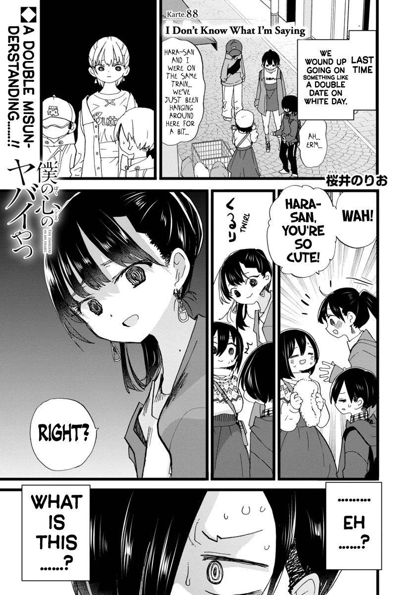 Page 2 of Chapter 88