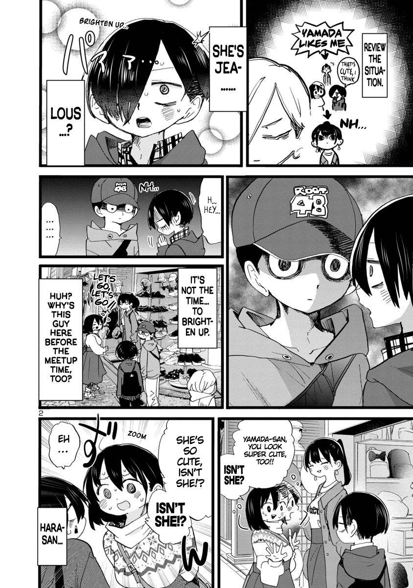 Page 3 of Chapter 88