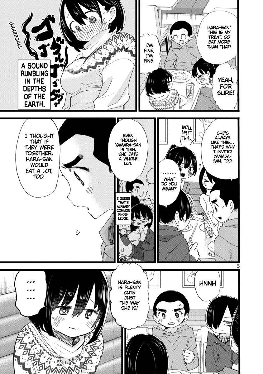 Page 6 of Chapter 88