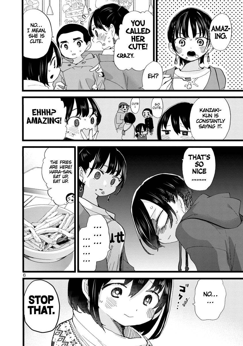 Page 7 of Chapter 88