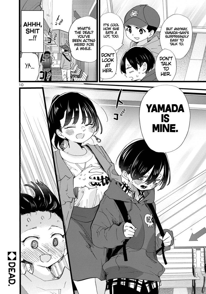 Page 11 of Chapter 88