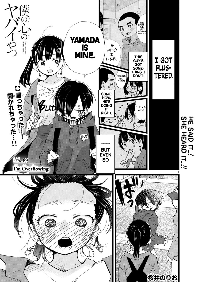 Page 2 of Chapter 89