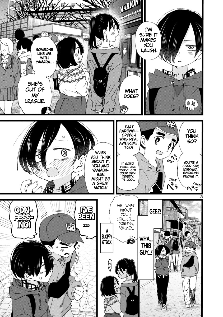 Page 4 of Chapter 89