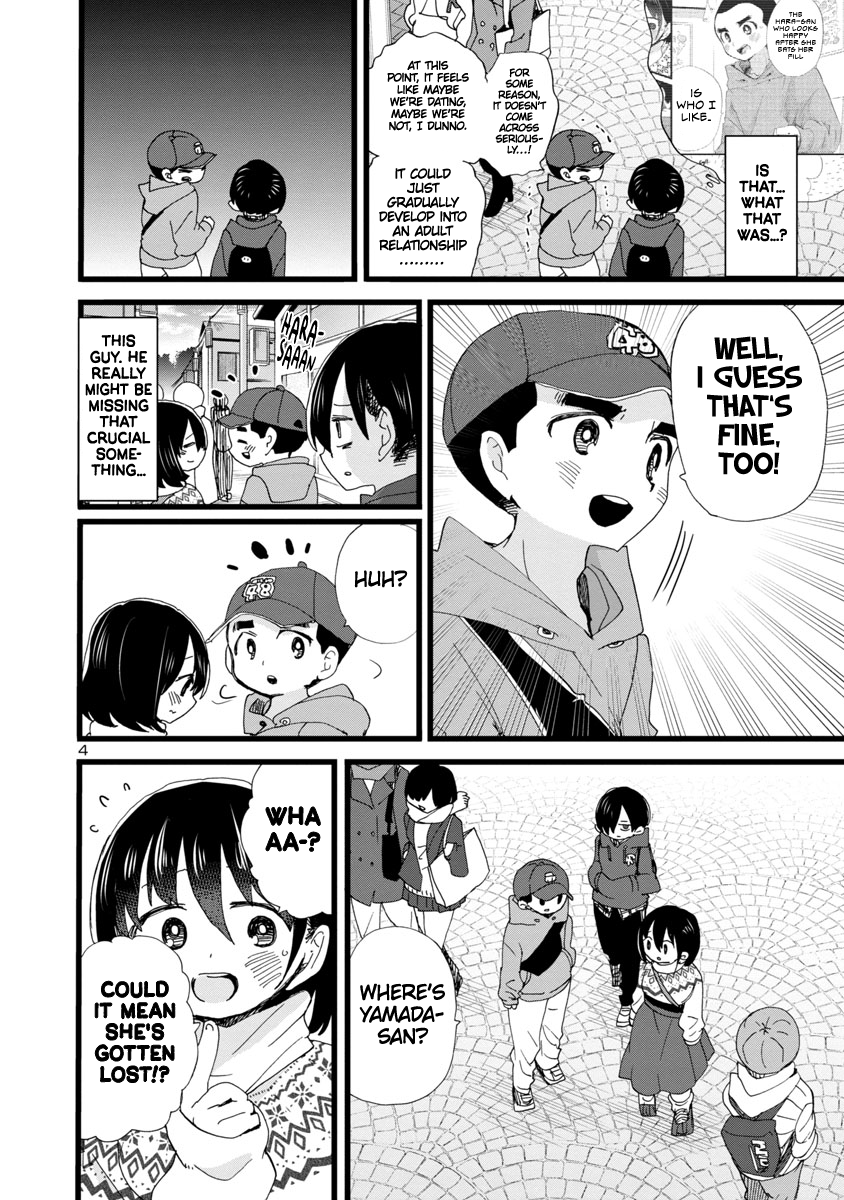 Page 5 of Chapter 89
