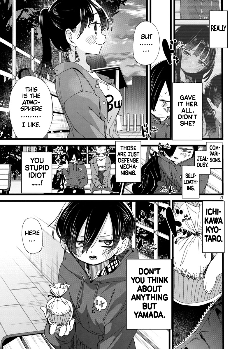 Page 10 of Chapter 89