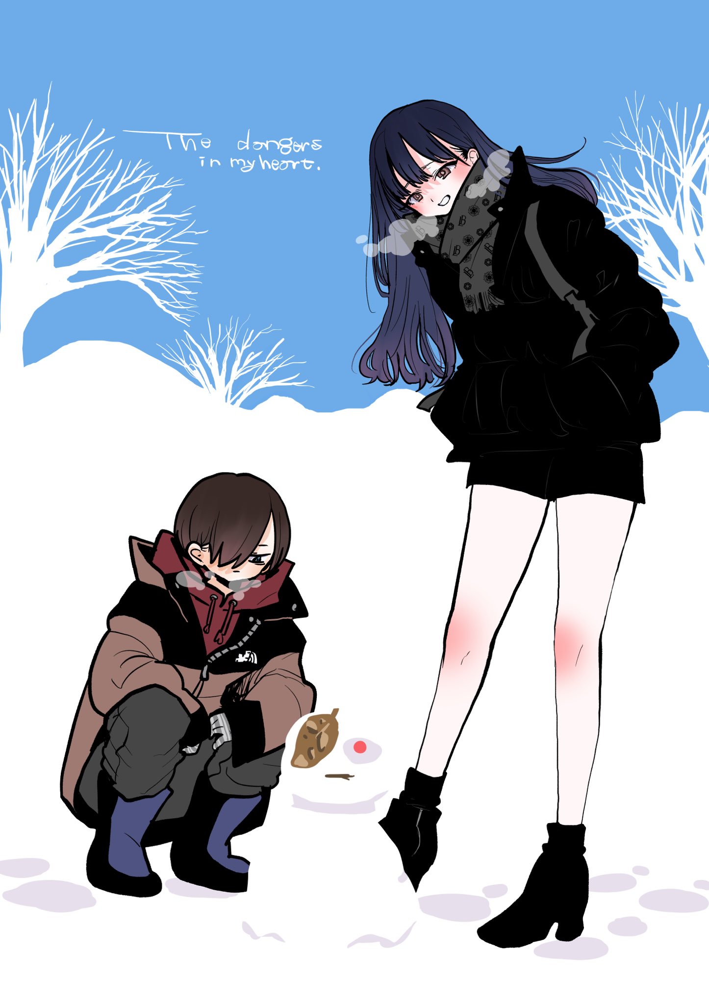 Page 4 of Chapter 89.3