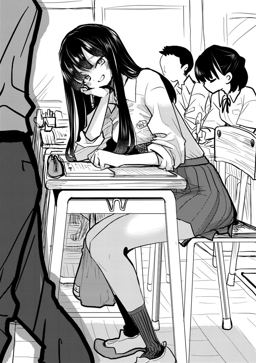 Page 5 of Chapter 89.3