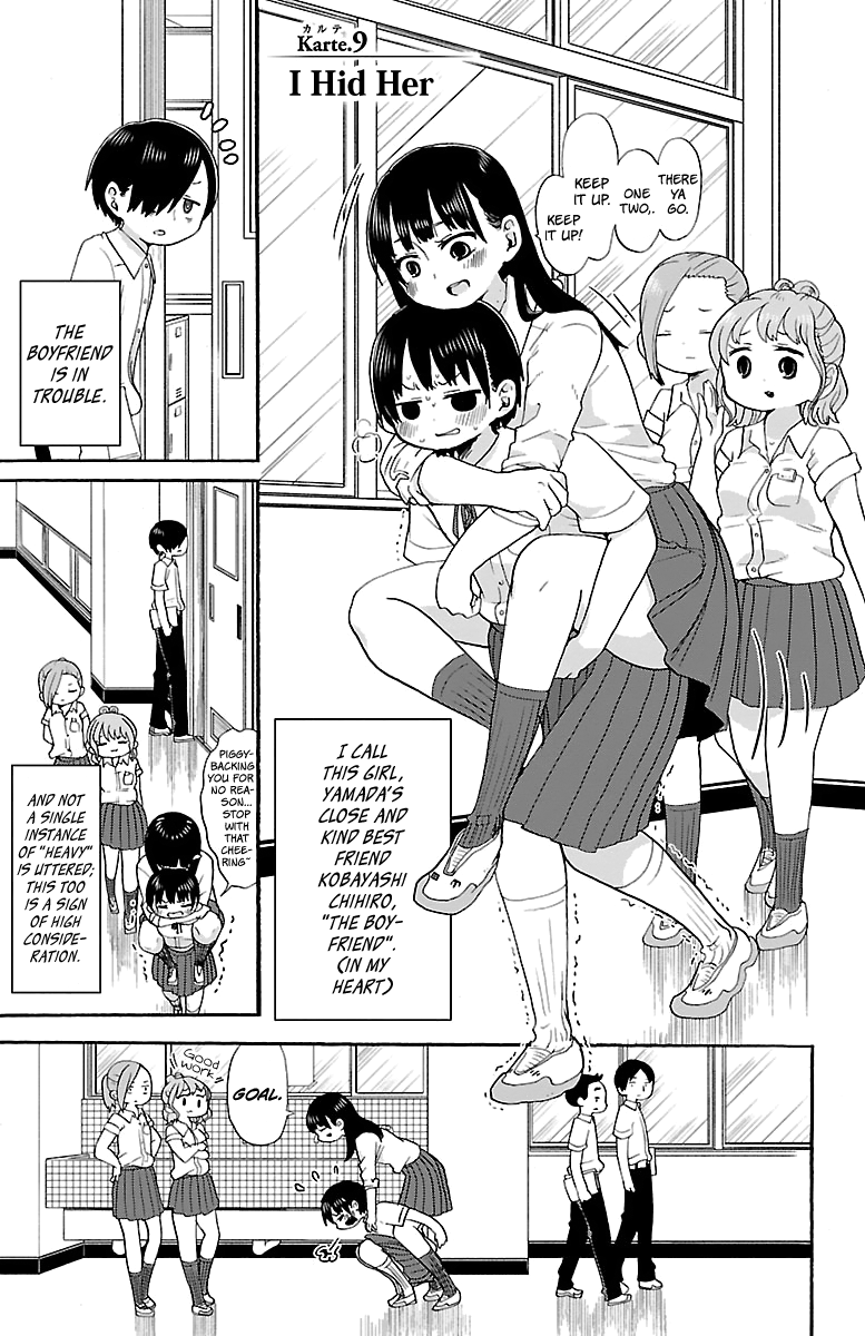 Page 2 of Chapter 9