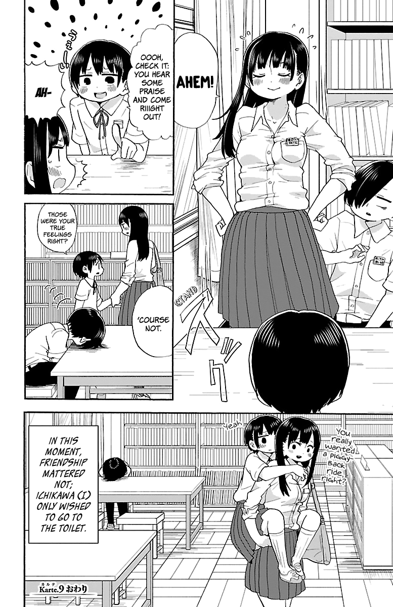 Page 9 of Chapter 9