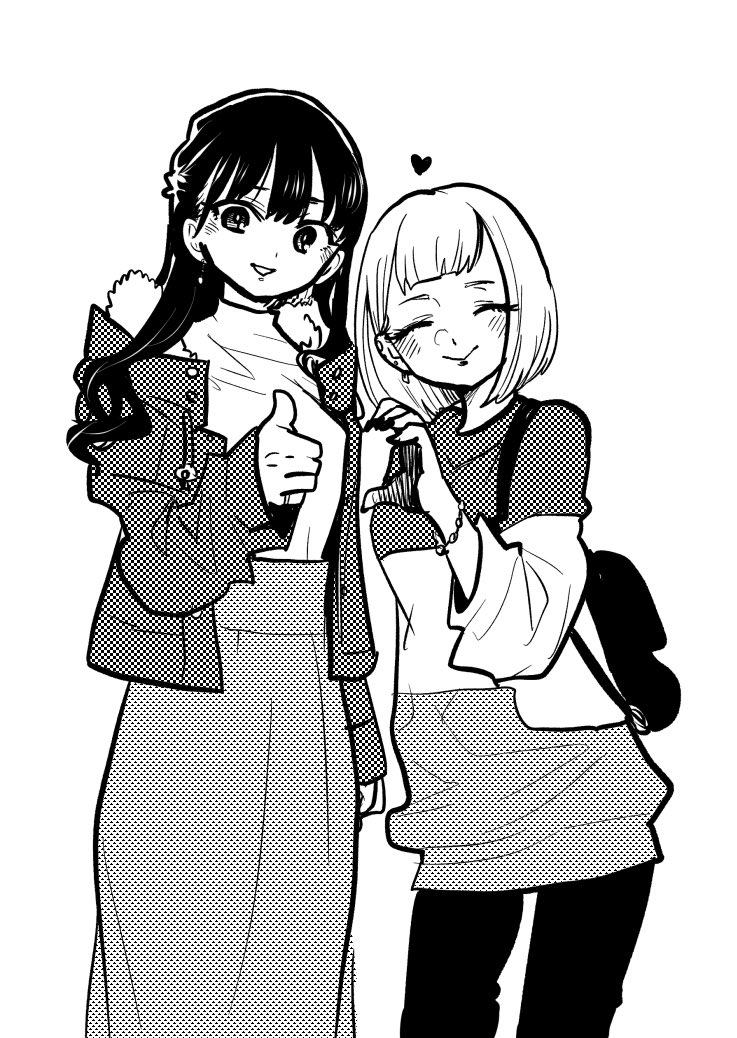 Page 3 of Chapter 90.1