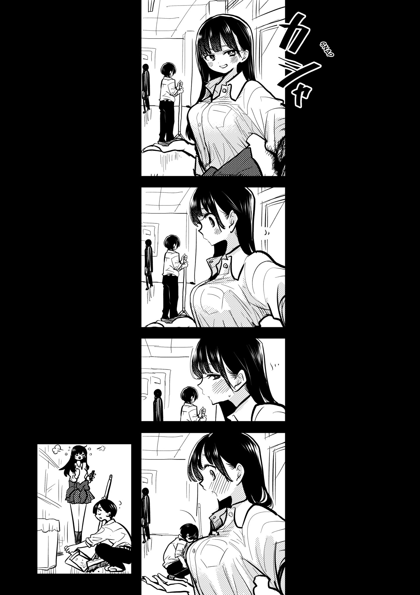 Page 1 of Chapter 90.3