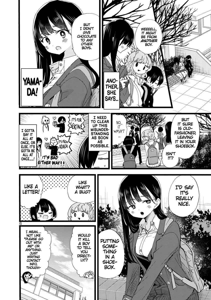 Page 7 of Chapter 90