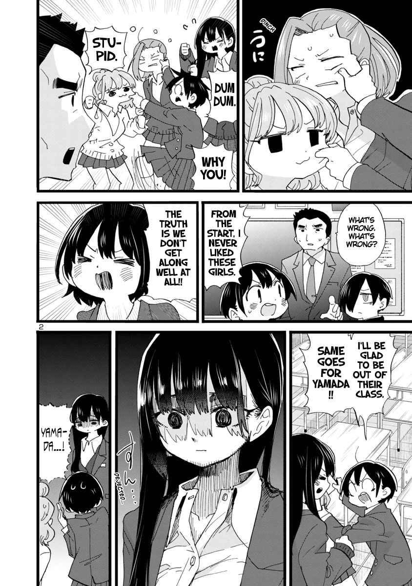 Page 3 of Chapter 91