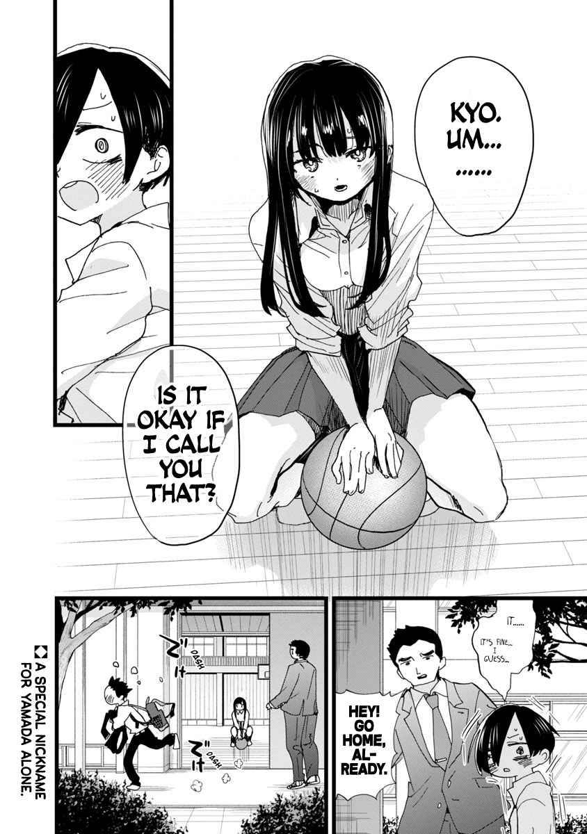 Page 13 of Chapter 91