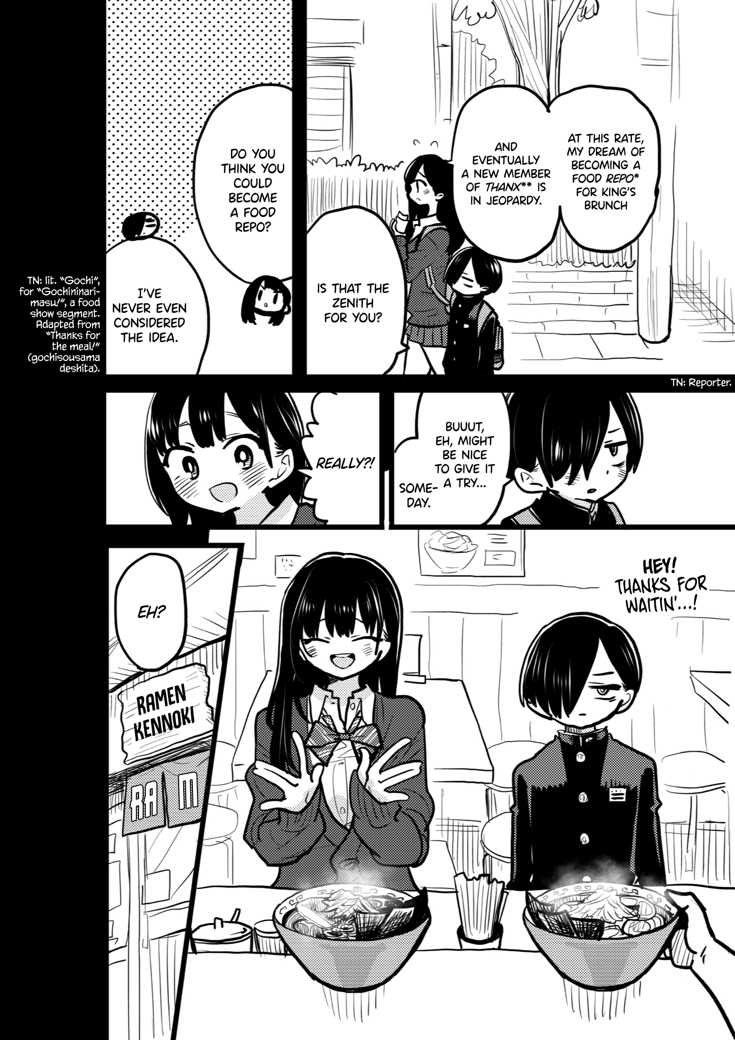Page 2 of Chapter 91.1