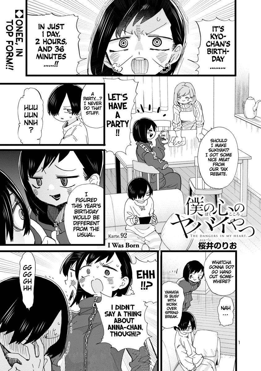 Page 2 of Chapter 92