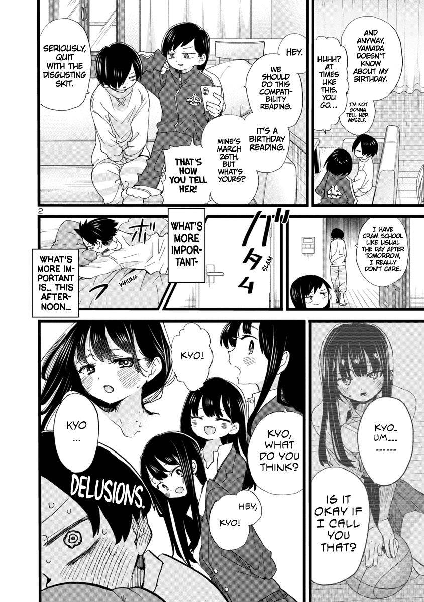 Page 3 of Chapter 92