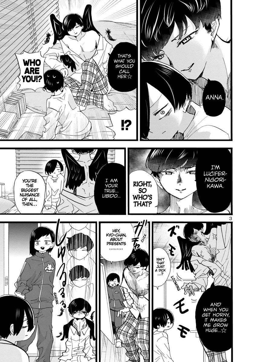 Page 4 of Chapter 92