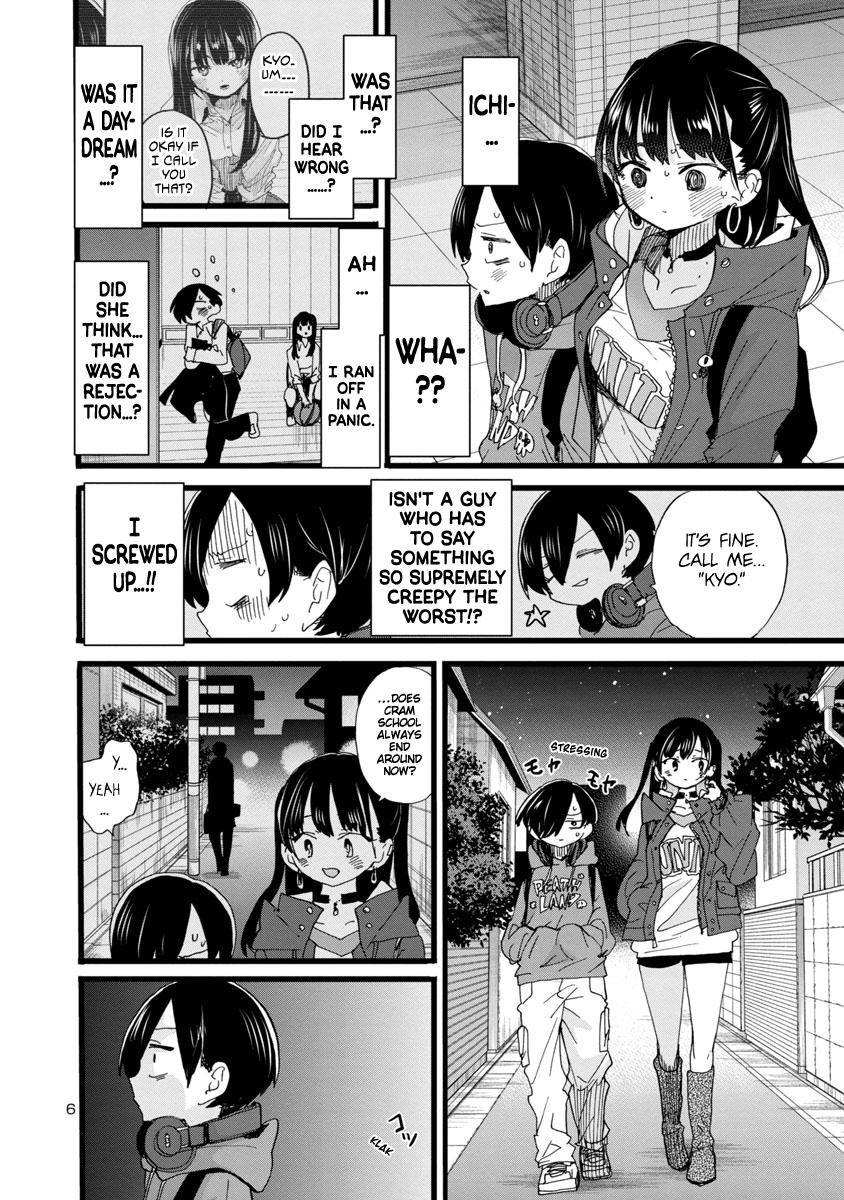 Page 7 of Chapter 92