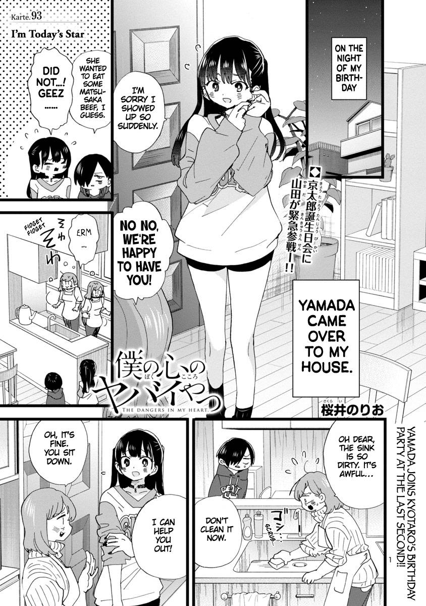 Page 2 of Chapter 93