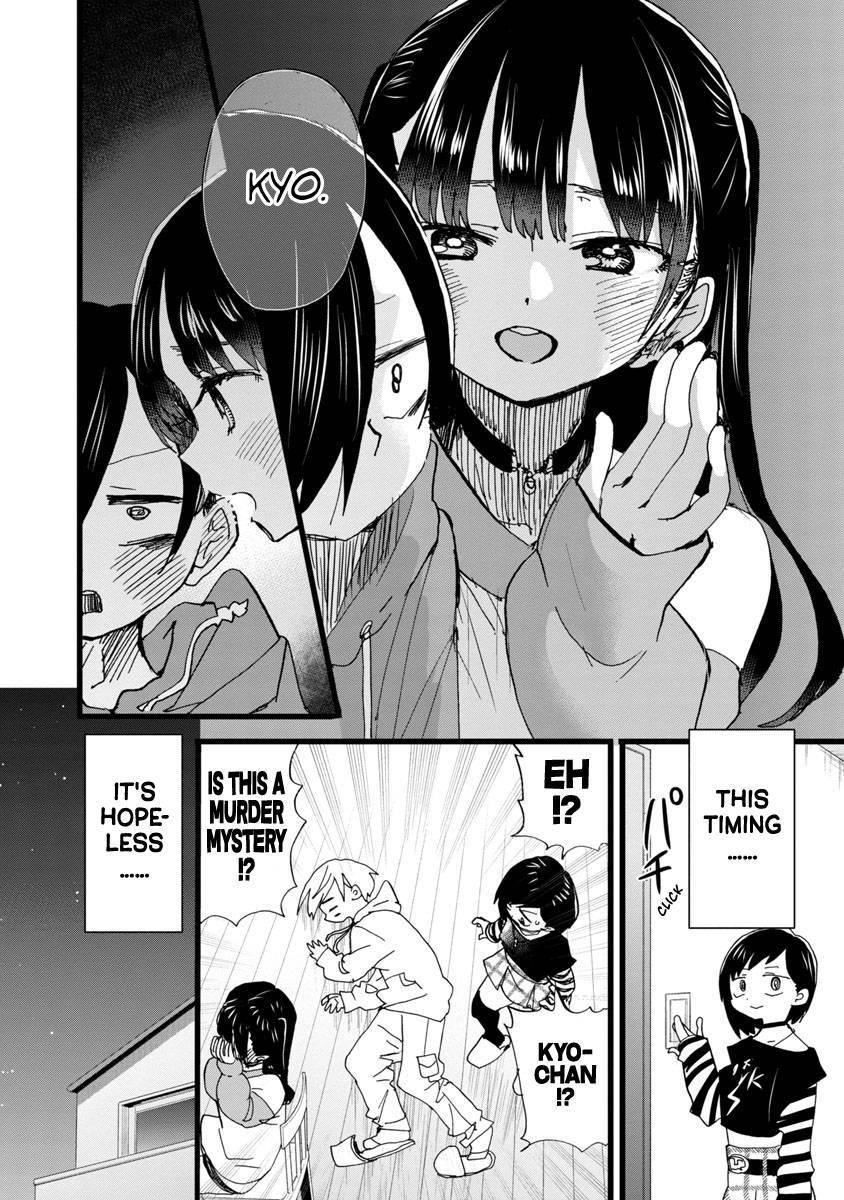 Page 9 of Chapter 93