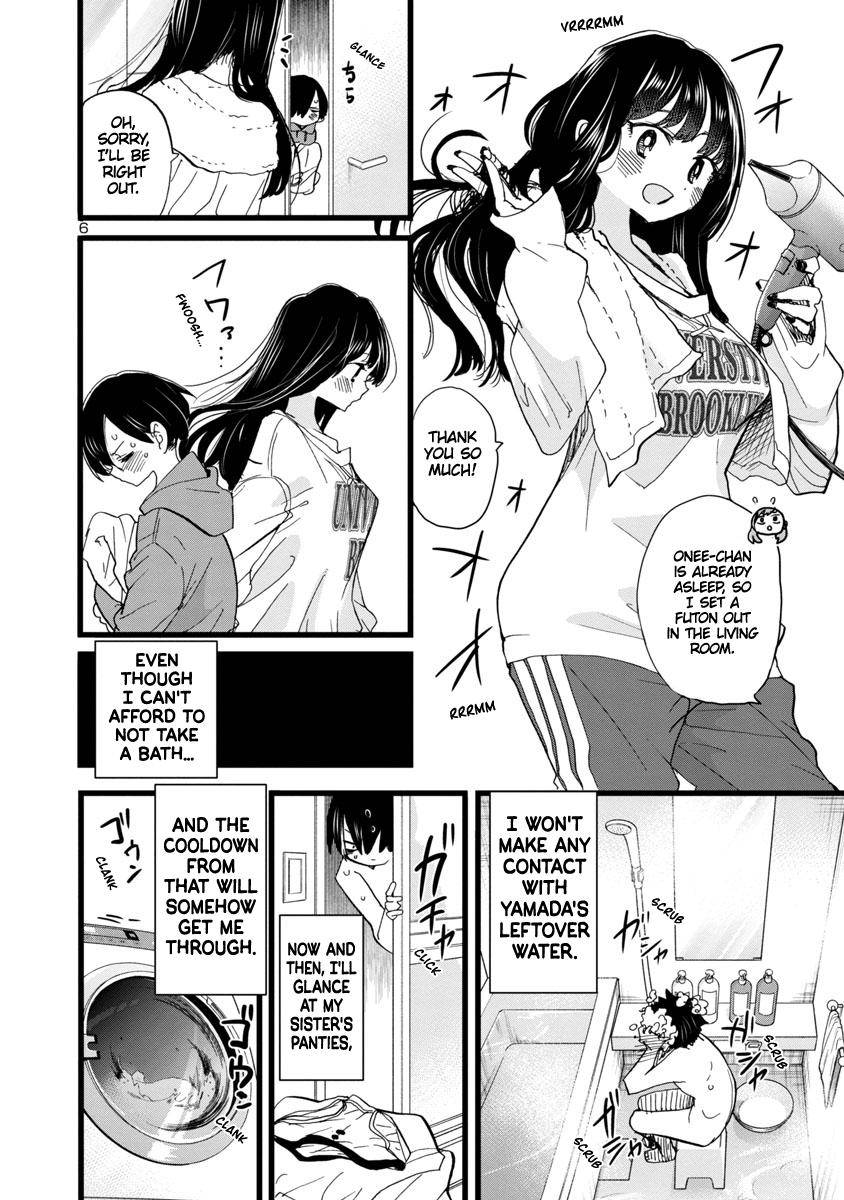 Page 7 of Chapter 94