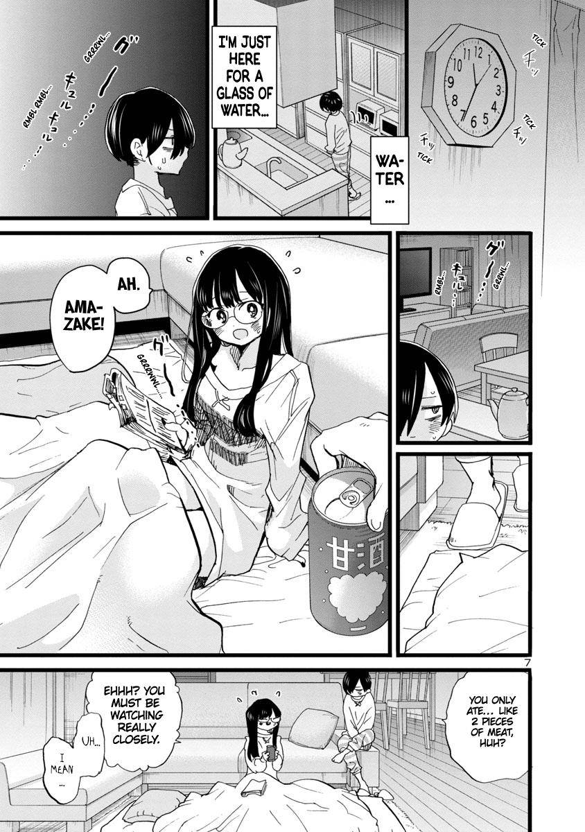 Page 8 of Chapter 94