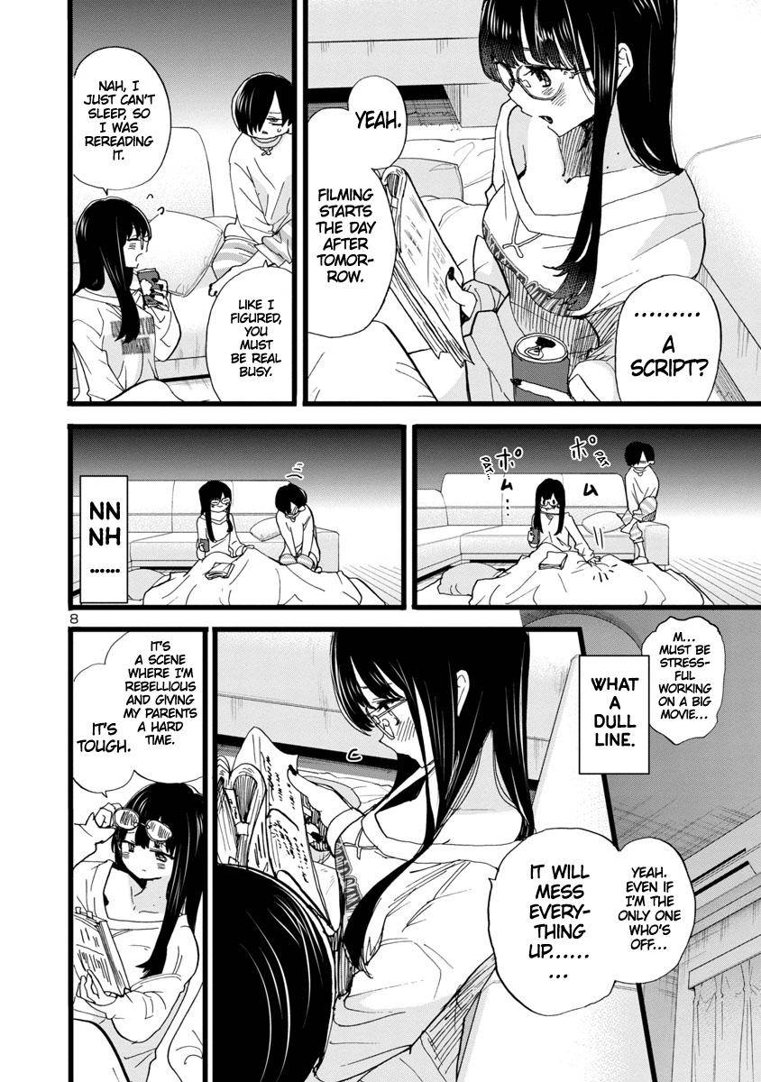 Page 9 of Chapter 94