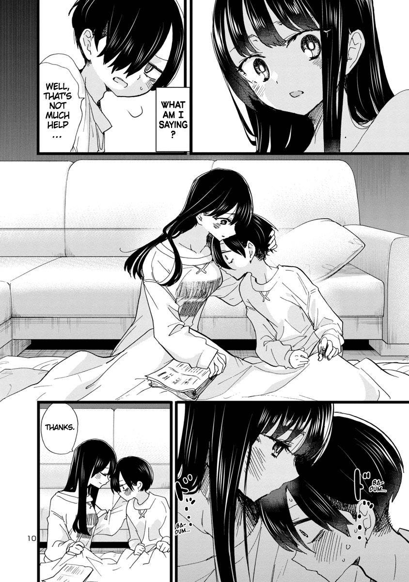 Page 11 of Chapter 94