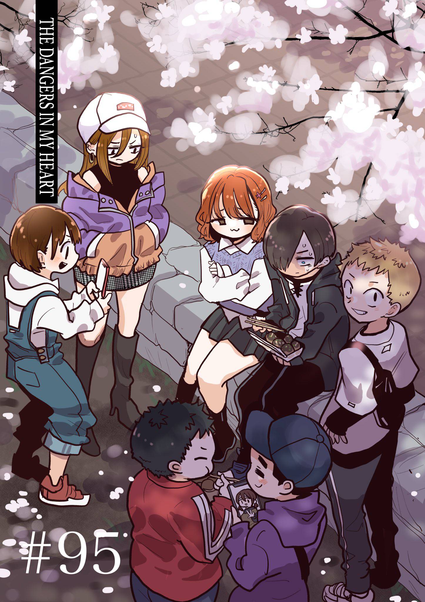Page 1 of Chapter 95