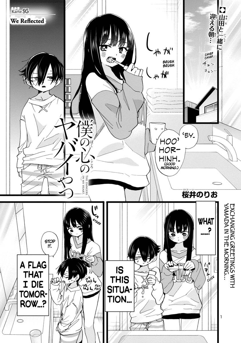Page 2 of Chapter 95