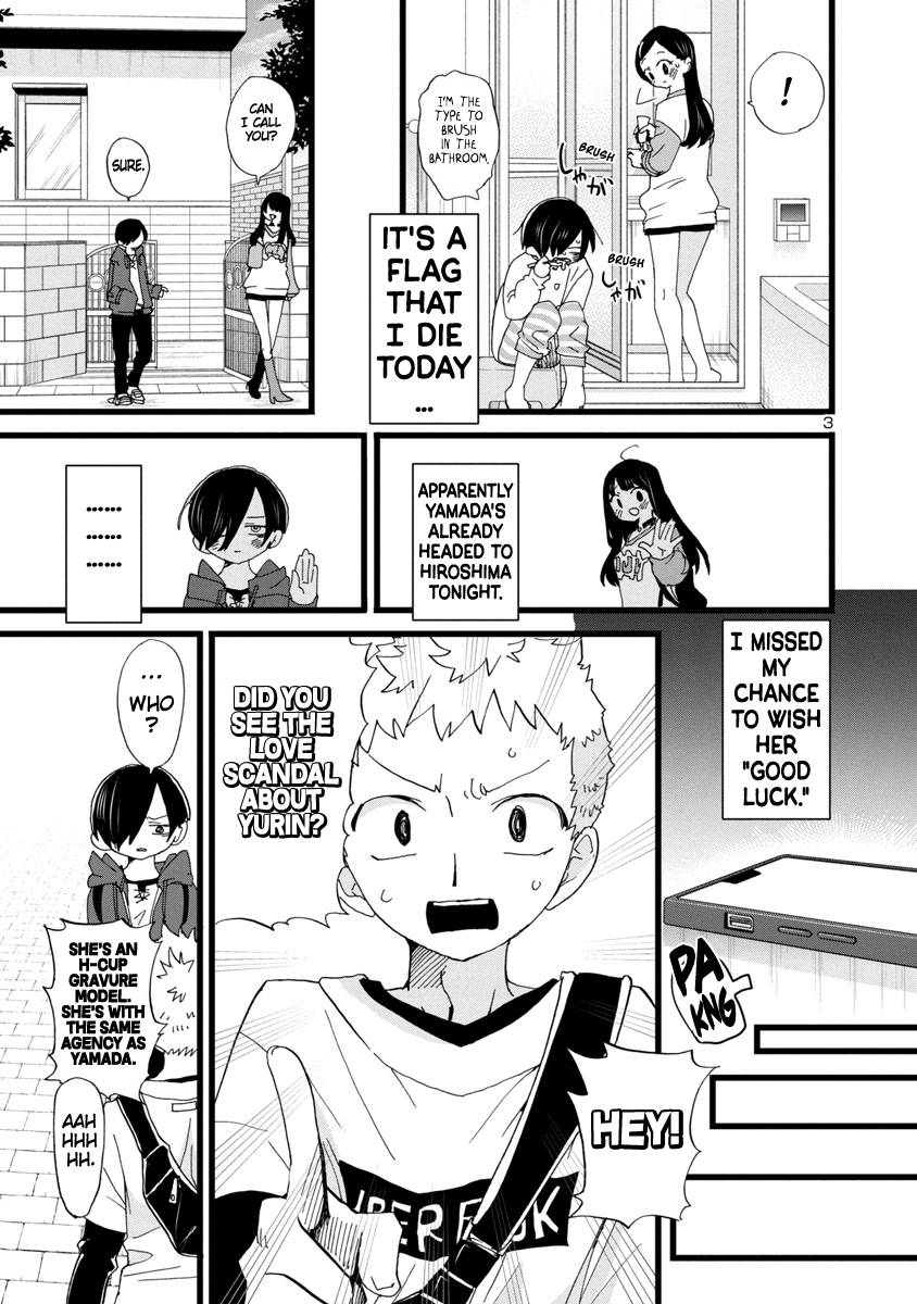 Page 4 of Chapter 95