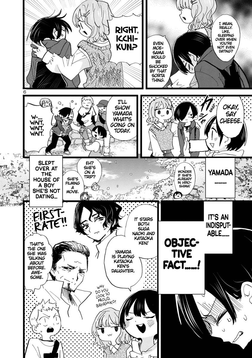 Page 7 of Chapter 95